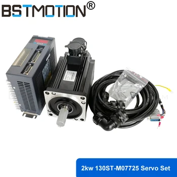 

2kw servo system 130ST-M07725 220V 2000W AC Servo motor with Servo driver for CNC Parts Spindle motor