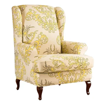 

Protective Cover Furniture Wing Chair Slipcover Accessories Modern Soft Leaves Printed Decorative Armchair Removable Elastic