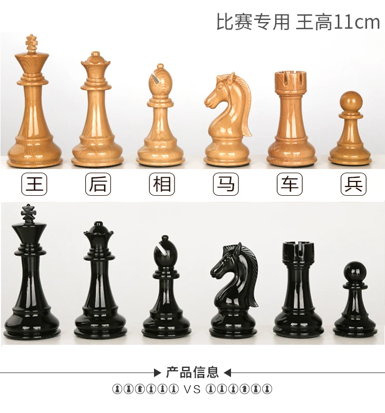 Large Strange Chess Set Folding Family Silver Gold Chess Pieces Pawn  Tabuleiro De Xadrez Profissional Sexy Society Games - AliExpress