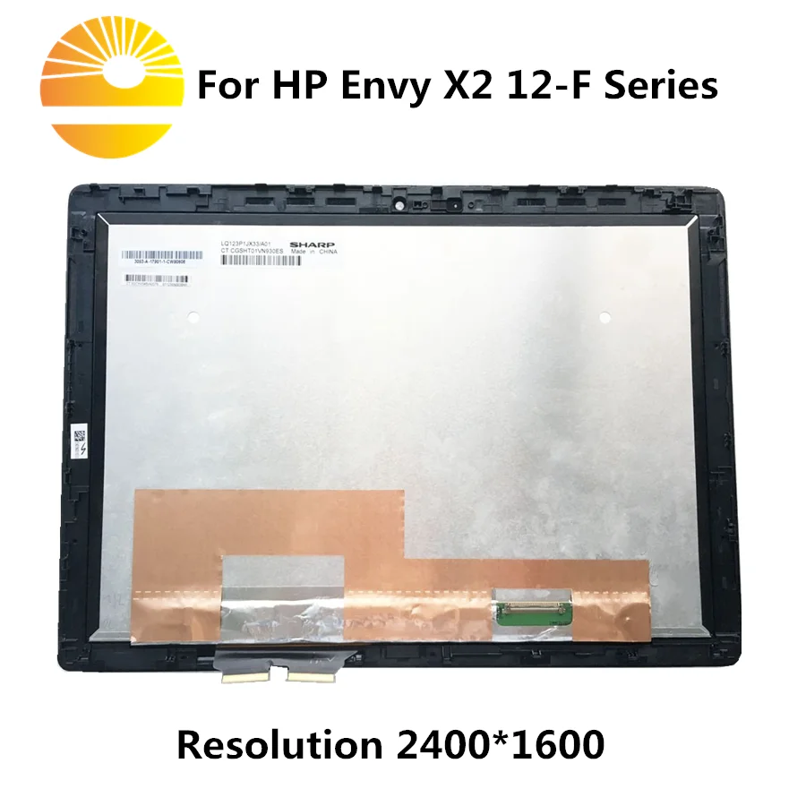12.3 Inch Laptop LCD Panel Touch Screen LQ123N1JX33 Assembly For HP