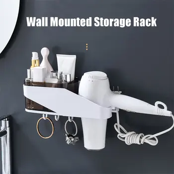 

Wall Mounted Bathroom Hair Dryer Holder Plastic Multifunction Storage Rack Waterproof Hair Dryer Holder Stand Home Decoration