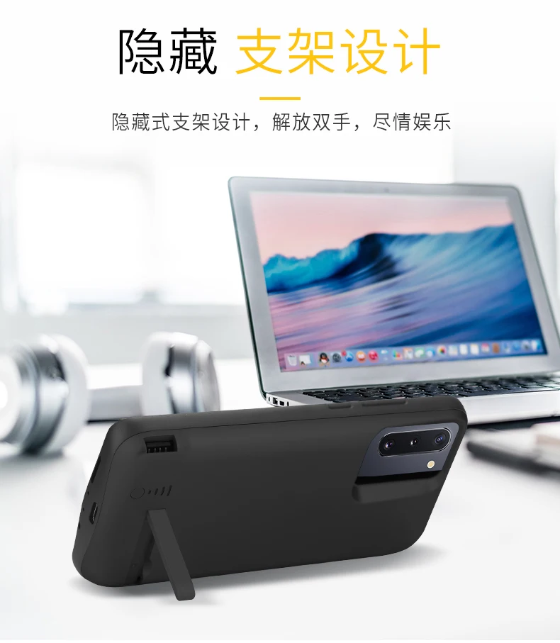5000mAh Note 10 Аккумулятор Чехол для samsung Galaxy Note 10 5G крышка питания для samsung Note 10 USB зарядное устройство Capa Fundas