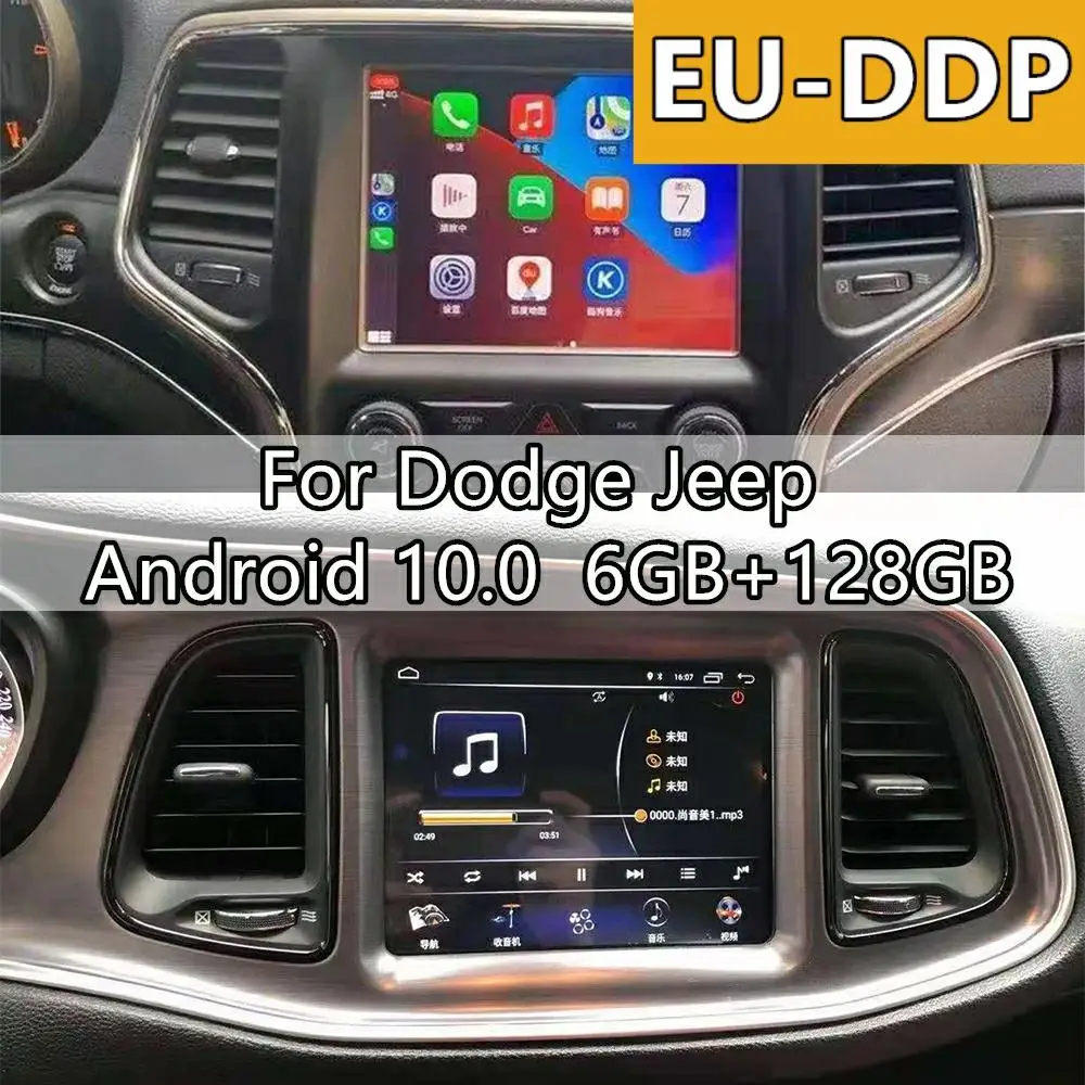 

Для Dodge Challenger, зарядное устройство Durango RAM 1500 2500 JEEP Grand Cherokee стерео Android автомобильное радио стерео плеер авторадио GPS Navi