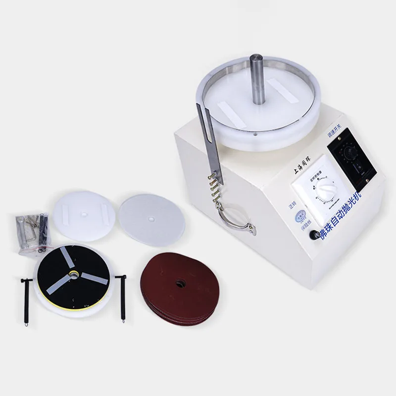 Electric Polisher Buddha beads polishing machine Manicure Special Polishing Machine Diamond Round beads Grinding Disc