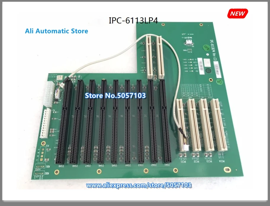 IPC-6113LP4 вер. C3 IPC-810B