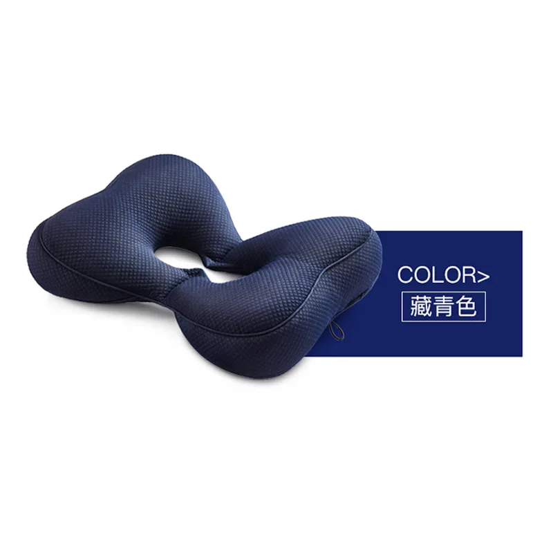 Office Butterfly Shape Folding Buttock Cushion Memory Foam Breathable Soft Thickened Cushion 