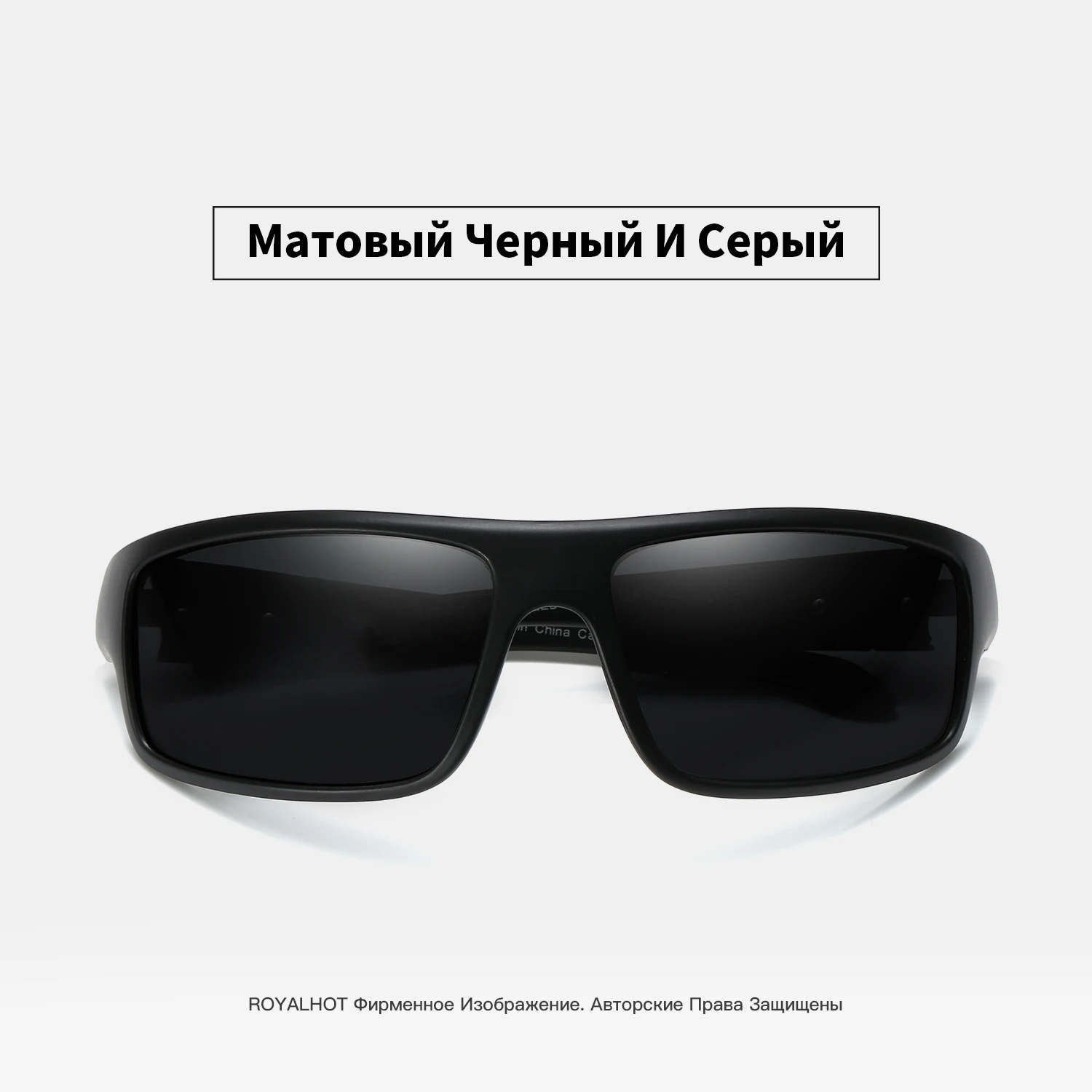 RoyalHot, мужские, женские, поляризационные, квадратная оправа, спортивные солнцезащитные очки, Ретро стиль, солнцезащитные очки, 900207