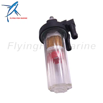 

60C-24560-00 60C-24560-01 Fuel Filter for 75HP-225HP (2 or 4 strokes), 8mm 5/16"