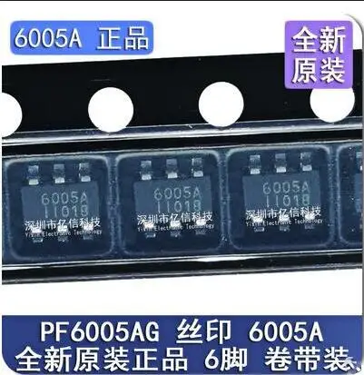 Бесплатная доставка 20 шт PF6005AG PF6005A 6005AG SOT23-6 | Электроника