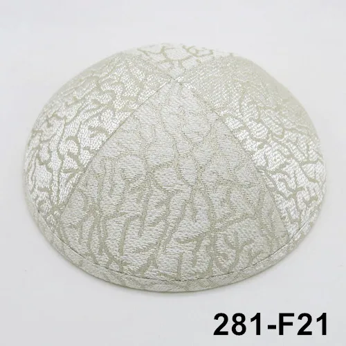 Люрексная Ткань 19 см Kipa Appaerl аксессуары Головные уборы Кепка Skullie beanie Kippah Jew