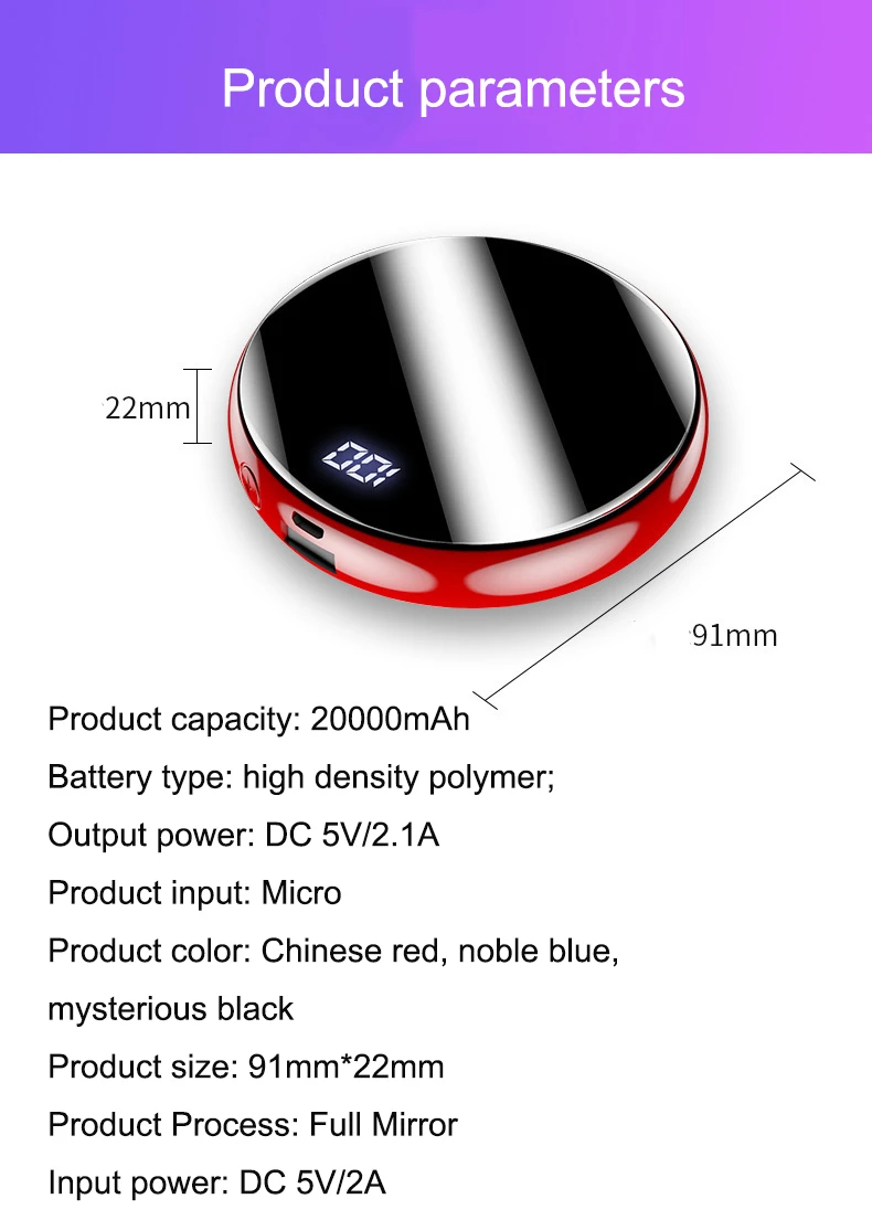 20000 мАч портативное мини-зарядное устройство с зеркальным экраном, зарядное устройство для телефона, светодиодный цифровой внешний аккумулятор для мобильного телефона