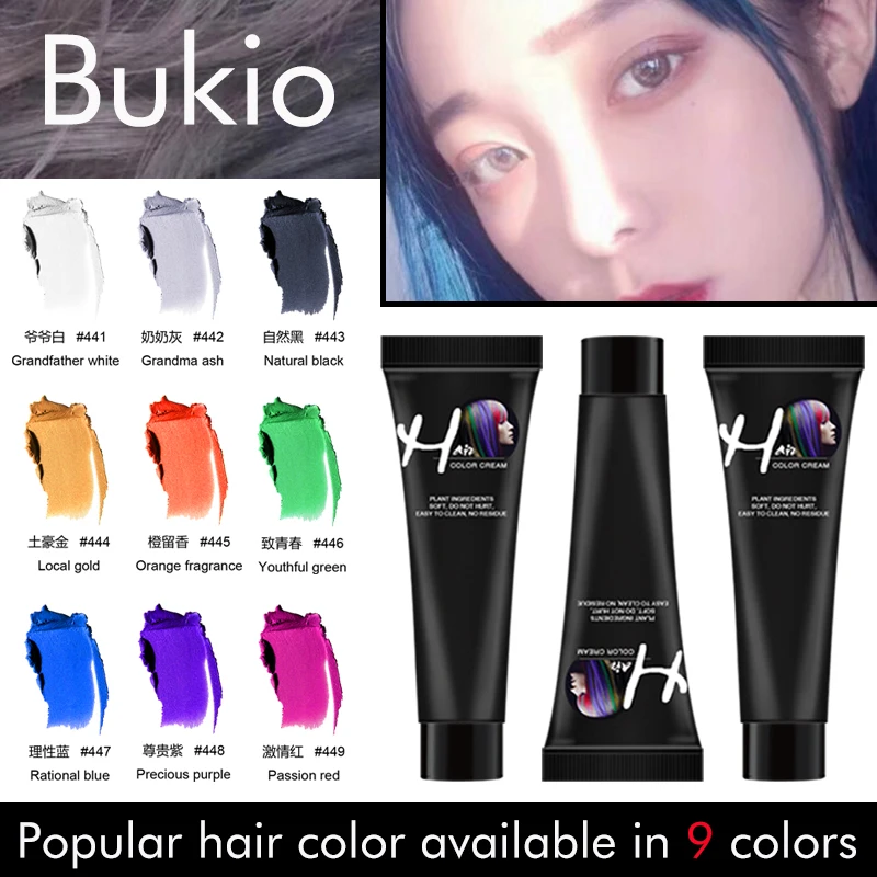 Bukio серая краска для волос Перманентная DIY Краска для волос воск краска для волос временный Крем гель для укладки унисекс краска для волос