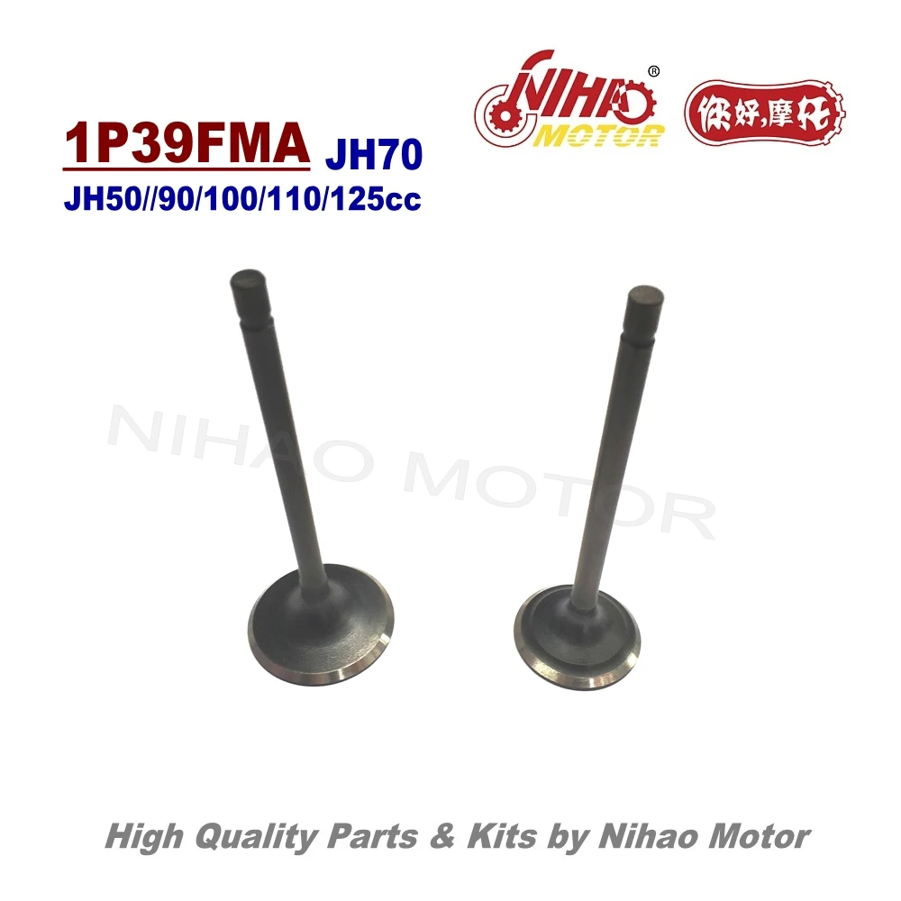 L3 18 Zongshen 250 Впускной Выпускной клапан JIALING 70 деталей двигателя мотоцикла Cub C70 Nihao двигатель