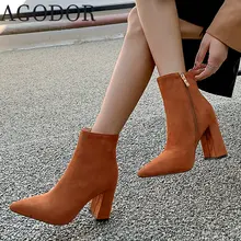 

AGODOR Toe Point Ankle Boots Women Block High Heeled Winter Booties Sxey Zipper Up Short Boots for Ladies Brown Ankle Boots