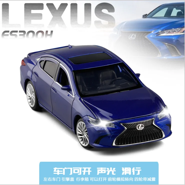 2345截图20200829135244