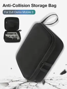 

Handheld Stabilizer Compression Storage Box Anti-Collision Carrying Case Camera Accessory for DJI OSMO Mobile 3