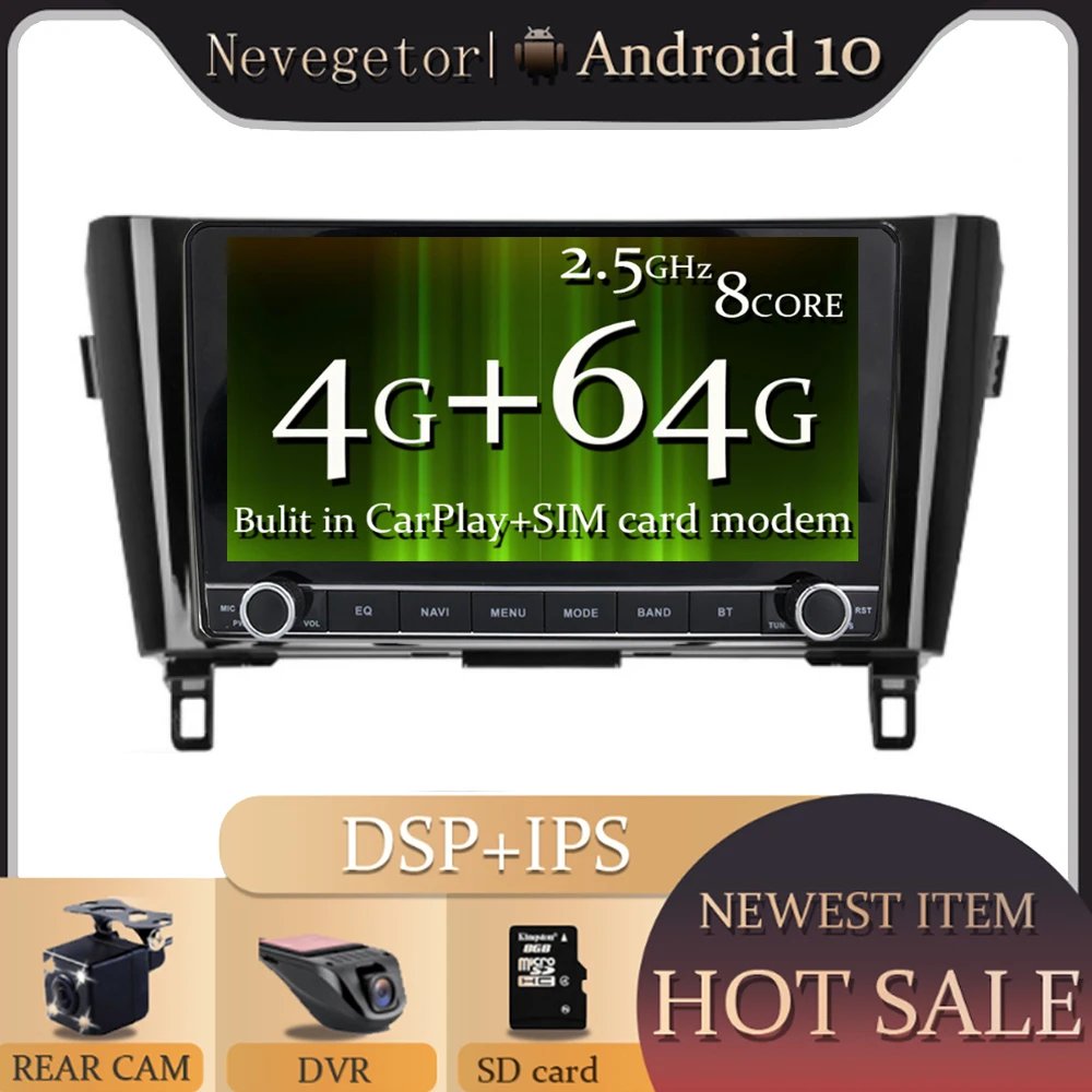 DSP Android 10 0 4G + 64G автомобильный Радио мультимедийный видео плеер для Nissan Qashqai X Trail 2013