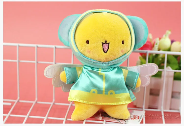 Cosplay&ware Card Captor Cardcaptor Sakura Kero-chan Plush Toy Mascot Cerberus Doll Chain Charm -Cosplayware Store H35f106e368a0488e961945a3da6a49afN.jpg