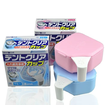 

Japan Imported Denture Box With Net Denture Bath Box Case Dental False Teeth Storage Box with Hanging Net Container