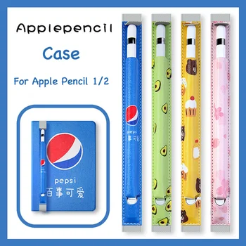 

For Apple Pencil Case 1 2 cover Portable Universal colorful for IPad Pencil case Tablet Pencil Holder Pen PU Protective Case
