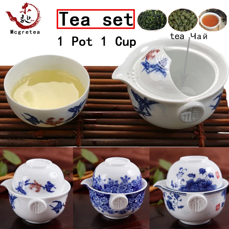 

World famous ceramics China culture Tea set 1 Pot 1 Cup,kuaikebei, High quality elegant gaiwan,Beautiful and easy teapot kettle