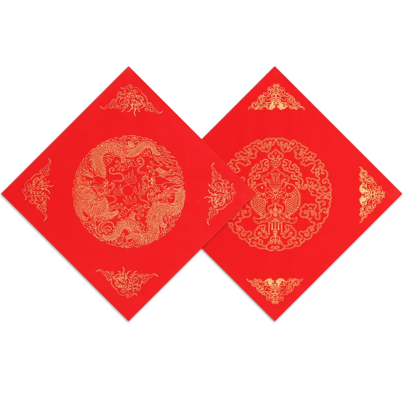

Chinese Spring Festival Square Shaped Red Xuan Paper 20sheets Non Fading Red Calligraphy Paper Red Xuan Paper for Fu Characters