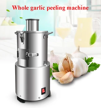 

Commercial Electric Whole Garlic Peeler machine whole Dry garlic peeling machine garlic peeler garlic skin removing machine