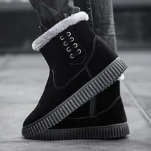 Мужская обувь; новые модные ботинки; zapatos de hombre; мужские повседневные Бархатные Теплые хлопковые ботинки; водонепроницаемые удобные рабочие ботинки