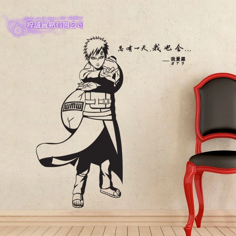 DCTAL Naruto Japanese Cartoon Car Sticker Gaara Naruto Decal Posters Vinyl Wall Decals Pegatina Decor Mural Sticker