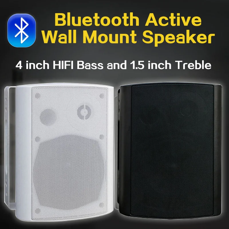 active pa system