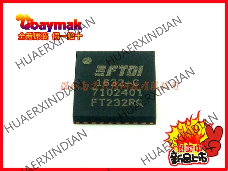 

5PCS New and original FT232RQ FT232RQ QFN32 USB