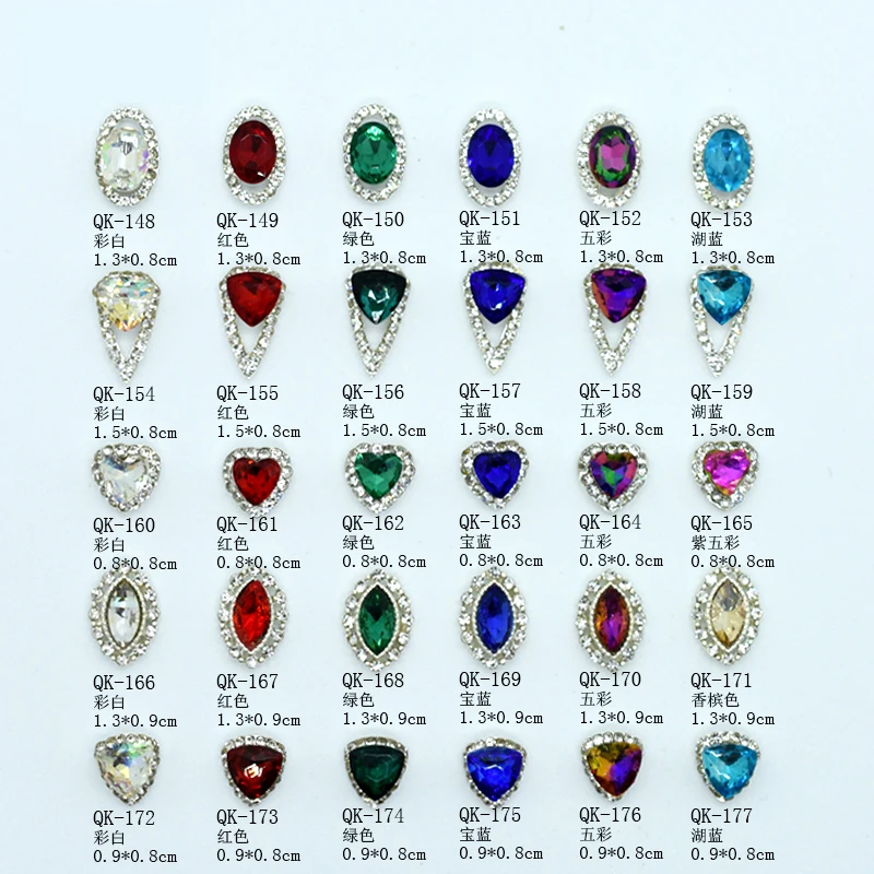 

10pcs/pack holo laser diamond Irregular-shaped diamond Crystal Rhinstone For Nails Metal Jewelry 3d Nail Art DIY Charms