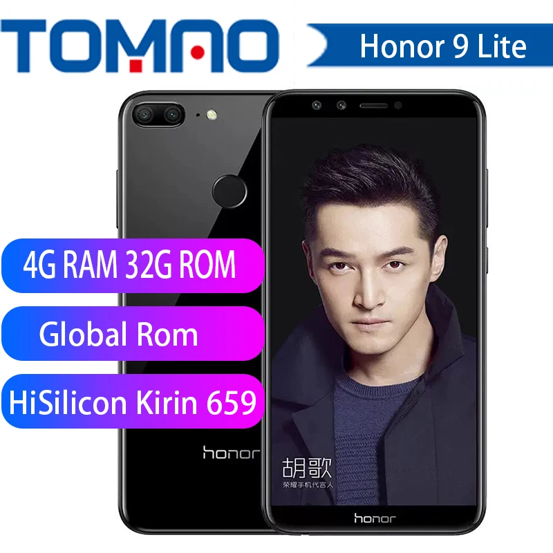 

Honor 9 Lite honor9 lite 5.65" Octa Core 2160*1080P Mobile Phone Dual Font Rear Camera 3000mAh Fingerprint faceid