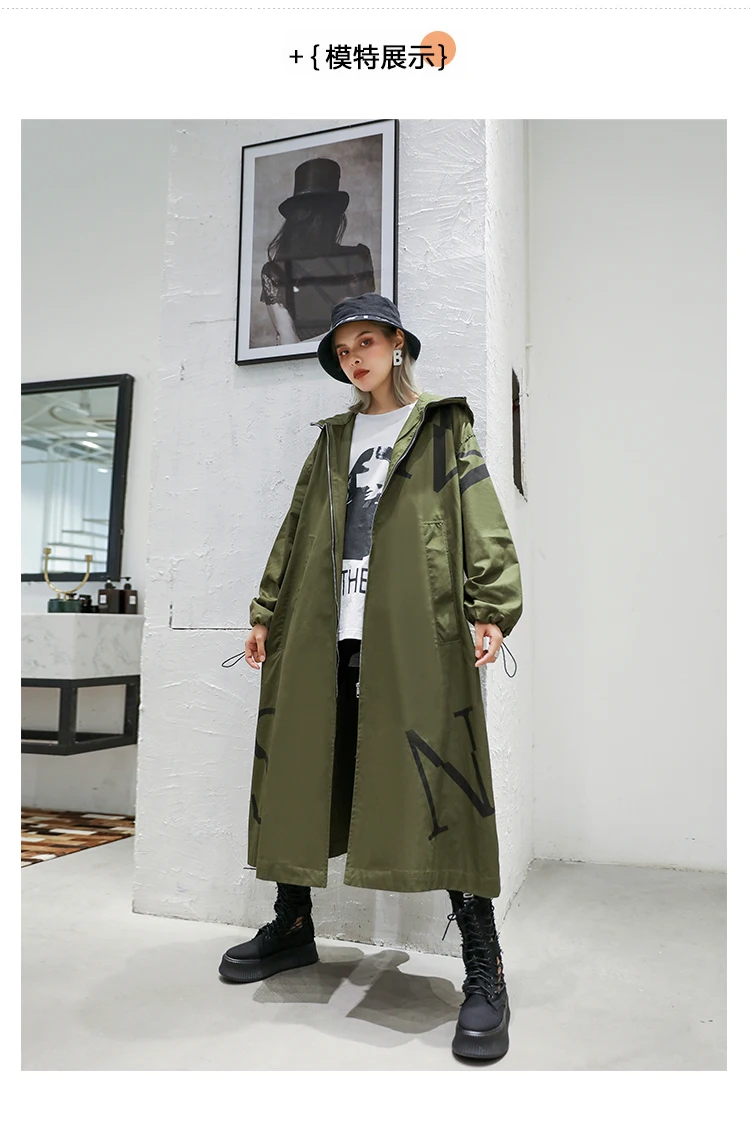 Oversize women's loose hooded trench coat fashion letter print batwing sleeve army green windbreaker for Muslim ladies