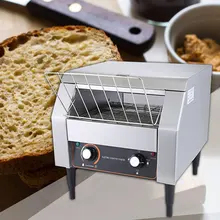 220V/2050W Fully automatic Tracked Toaster machine Commercial toaster Spit driver Breakfast machine Chain toaster