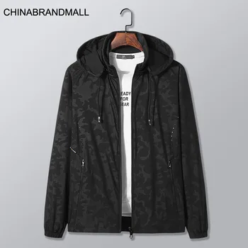 

Plus Fat Plus Size Skin Clothing Male Fat Man Loose Leisure With Cap Sun Protection Clothing Fat Thin Section Windbreaker