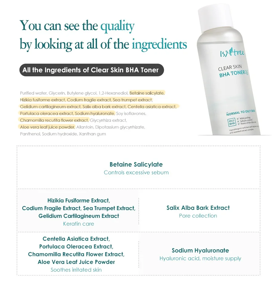 isntree bha toner