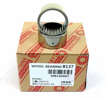 

IRQE-B098 Car Front Bearing MB160670 Applicable Mitsubishi L200/2.0/Modern G6CU/01-06