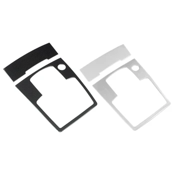 

Car Console Gearshift Water Cup Holder Decoration Cover Gear Multimedia Panel Sticker Trim For- Q7