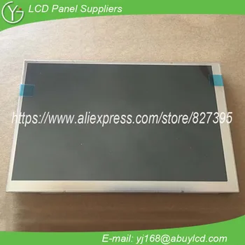 

7" 800*480 a-Si TFT-LCD panel TCG070WVLPAANN-AN00