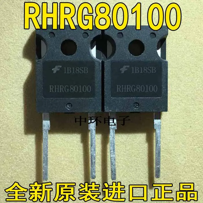 5 шт./лот RURG80100 80A/1000 V/5 шт./лот