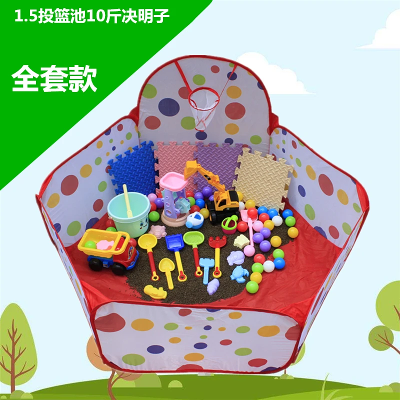 Набор игрушек с песочницей Ming Zi, пляжные игрушки, детские игрушки для игр, sha gong, с песочным фильтром, детские игрушки для дома, Peri