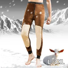 Зимнее термобелье, мужские леггинсы s, термоштаны, мужское теплое шерстяное хлопковое утолщенное нижнее белье, мужские теплые штаны