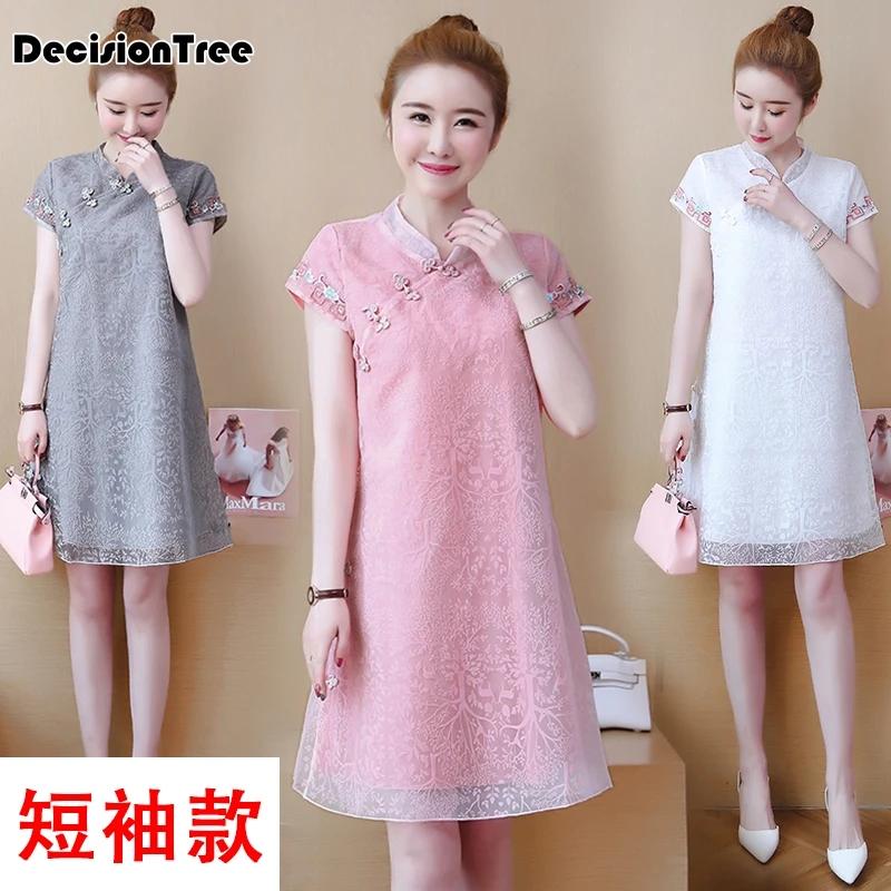 Плюс женское вечернее платье Элегантное Длинное qipao кружевное Чонсам с высоким разрезом китайское свадебное платье невесты китайское платье