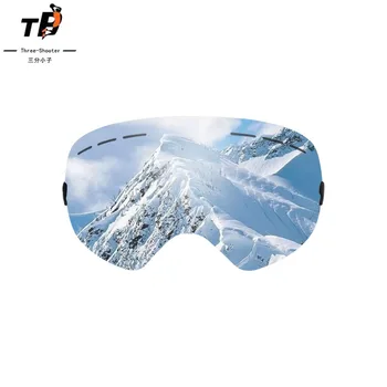 

Ski Goggles Double Layer Anti-fog Spherical Windproof Eye-protection Goggles Cocker Myopia Changeable Lens Non-Logo