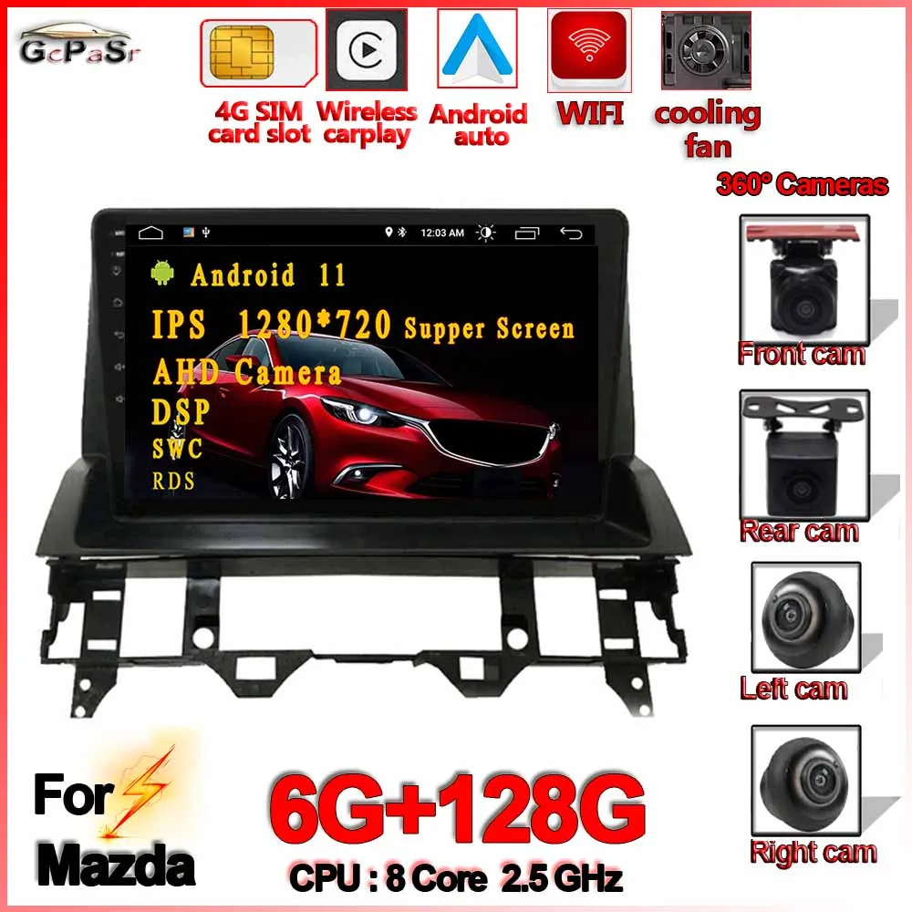 Автомагнитола 6G + 128G Android 11 4G мультимедийный плеер для Mazda 6 2002 2003 2004 2005 2006 2007 2008
