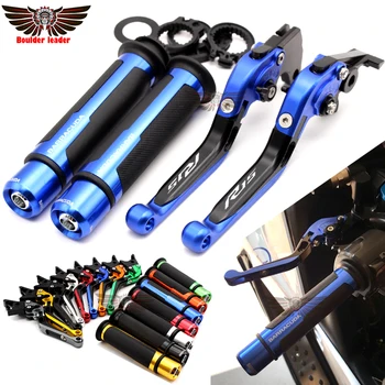 

for YAMAHA YAMAHA R15 R 15 2011-2016 2014 2015 logo R15 Motorcycle Adjustable Folding Brake Clutch Levers Handlebar Hand Grips
