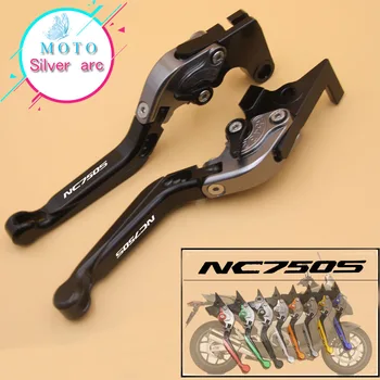 

CNC Folding Extendable Motorcycle Brake Clutch Levers For HONDA NC750 NC750S NC750X NC 750S/X 2014 2015