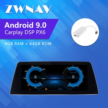 

For BMW G30 G31 G38 Android Radio 2017 2018 Car Multimedia Player 5 Series Stereo Audio PX6 Snapdragon DVD GPS Navi Head unit