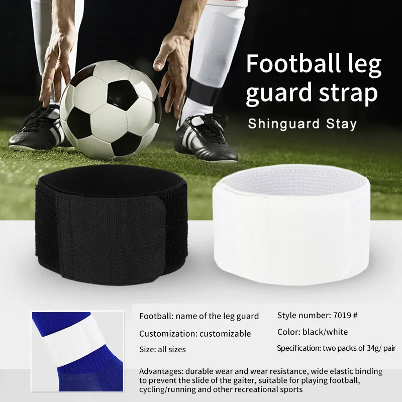 guard stay soccer
